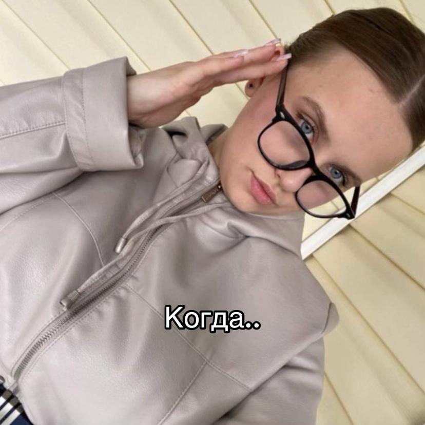 @𝐘𝐔𝐋𝐈𝐈𝐈𝐀 𝐆𝐀𝐋𝐊𝐈𝐍𝐀