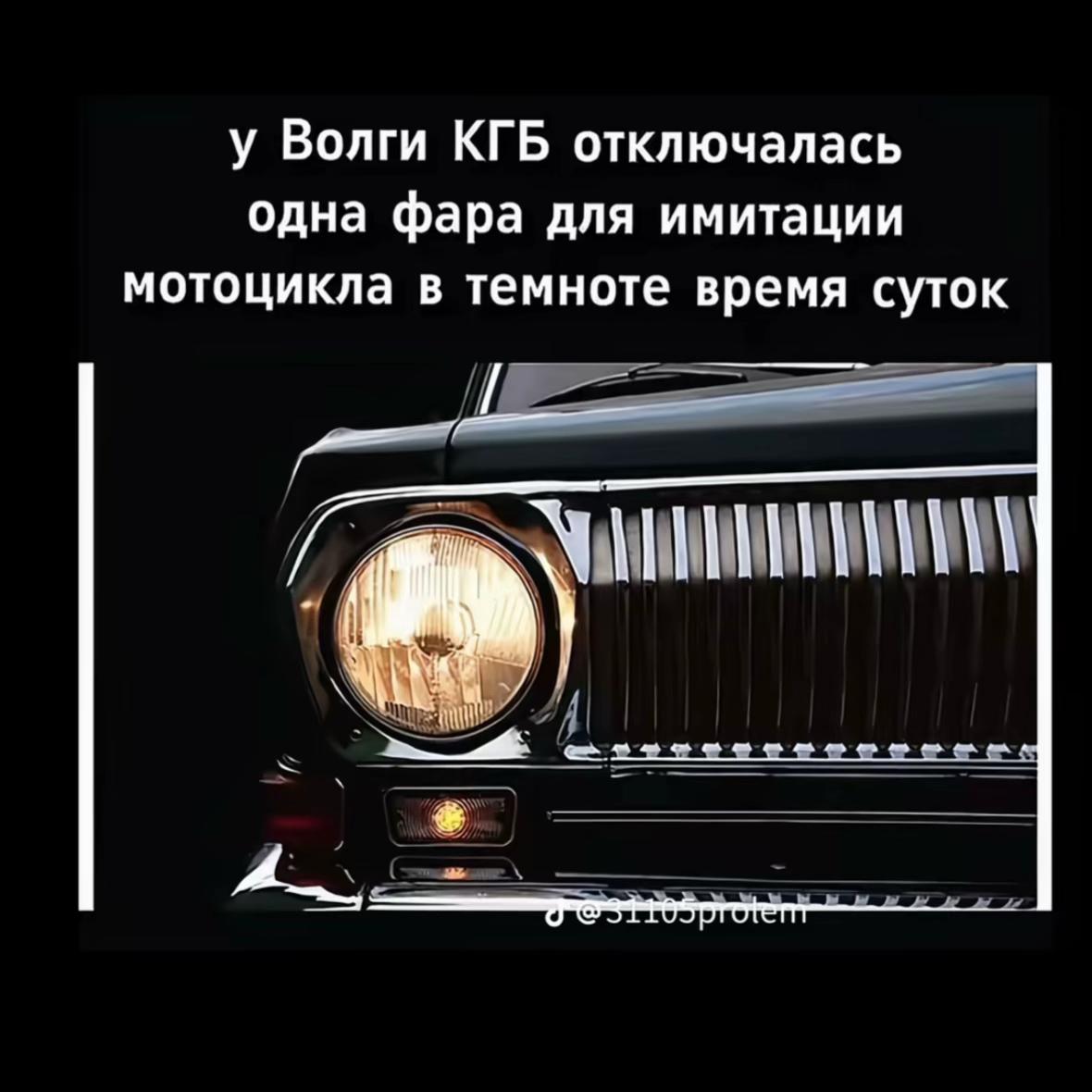@Pensioners 1 на QП