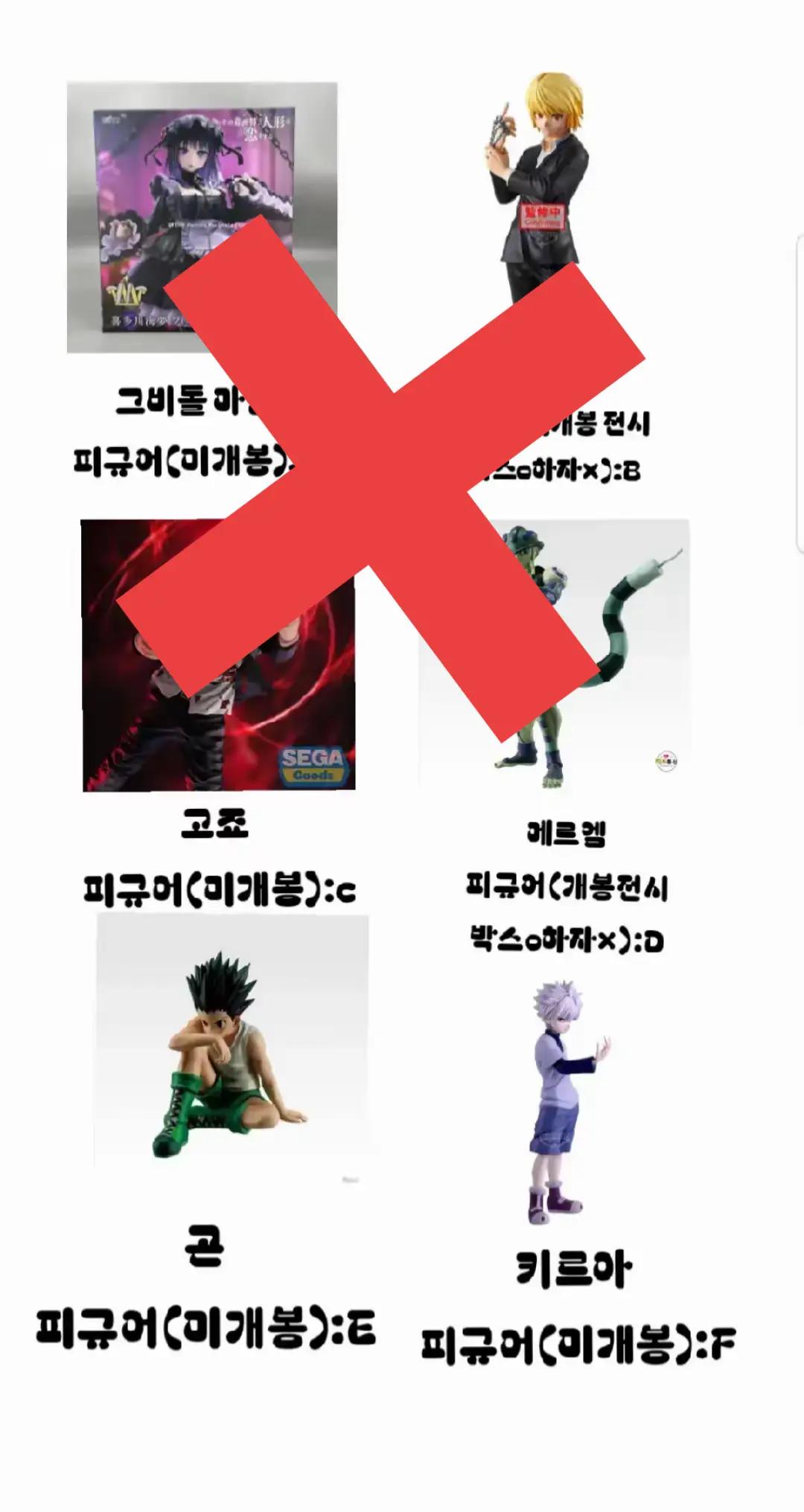 @미드미듬