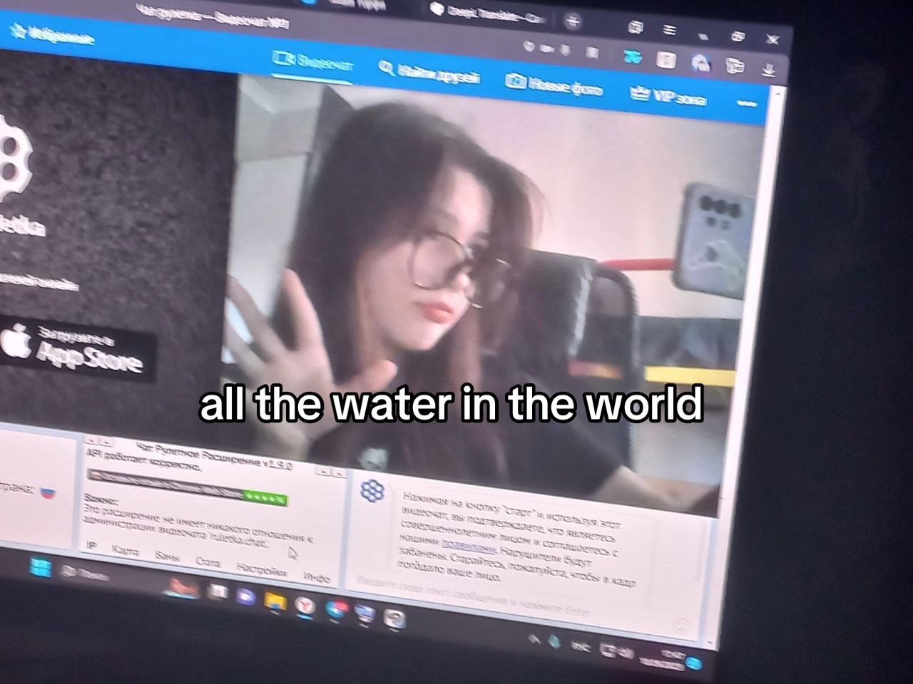 @mc_creep