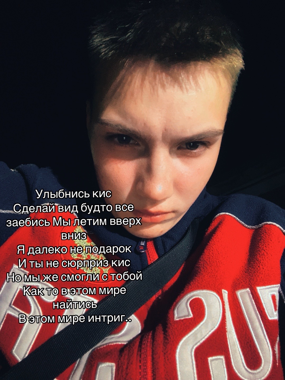 @mixa sibga