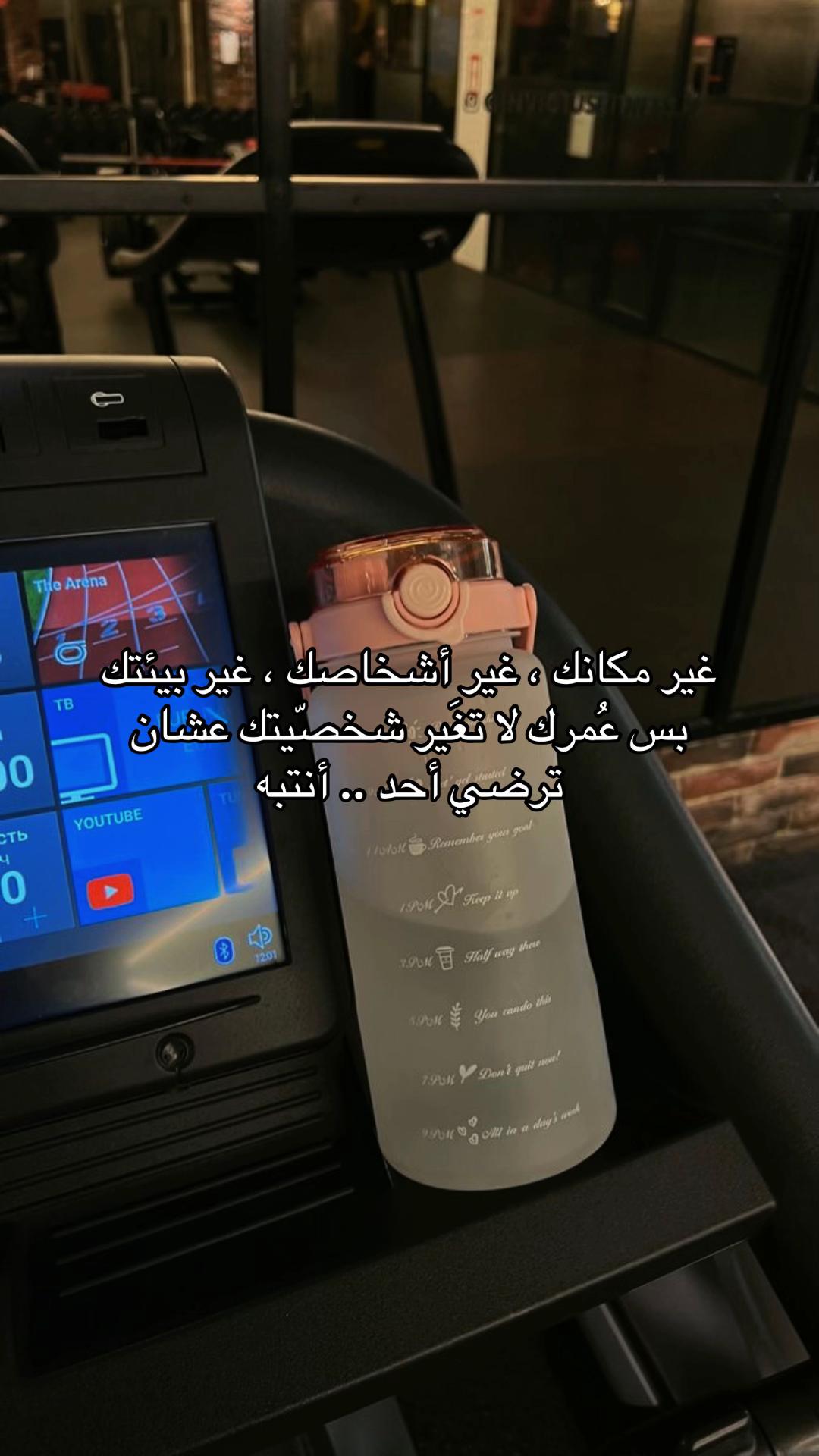 @خيآل