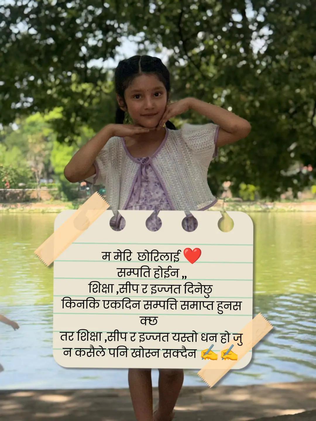 @rUPa🖤