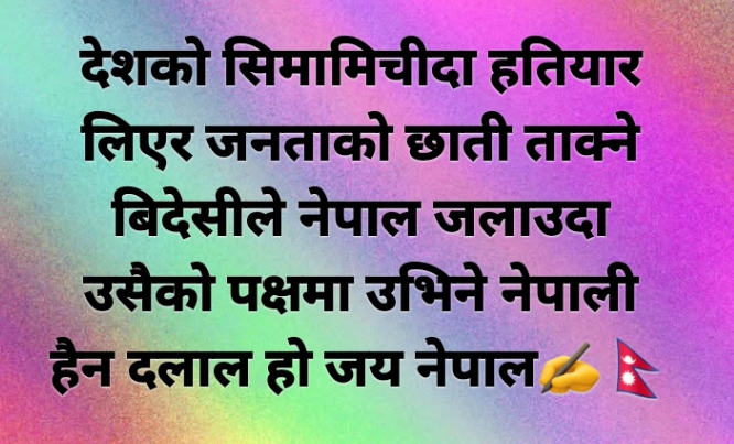 @𝐓𝐚𝐫𝐚 𝐒𝐮𝐧𝐮𝐰𝐚𝐫24