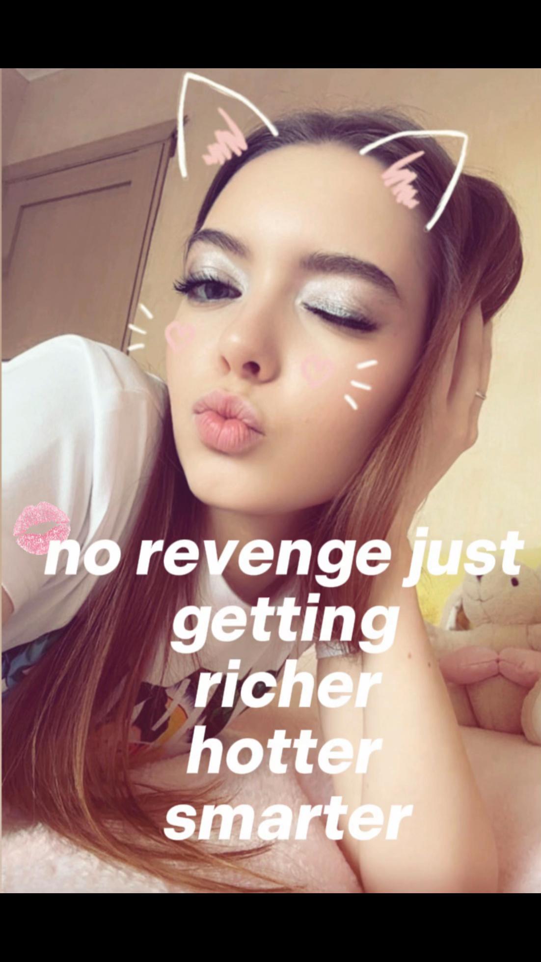 @шипучка