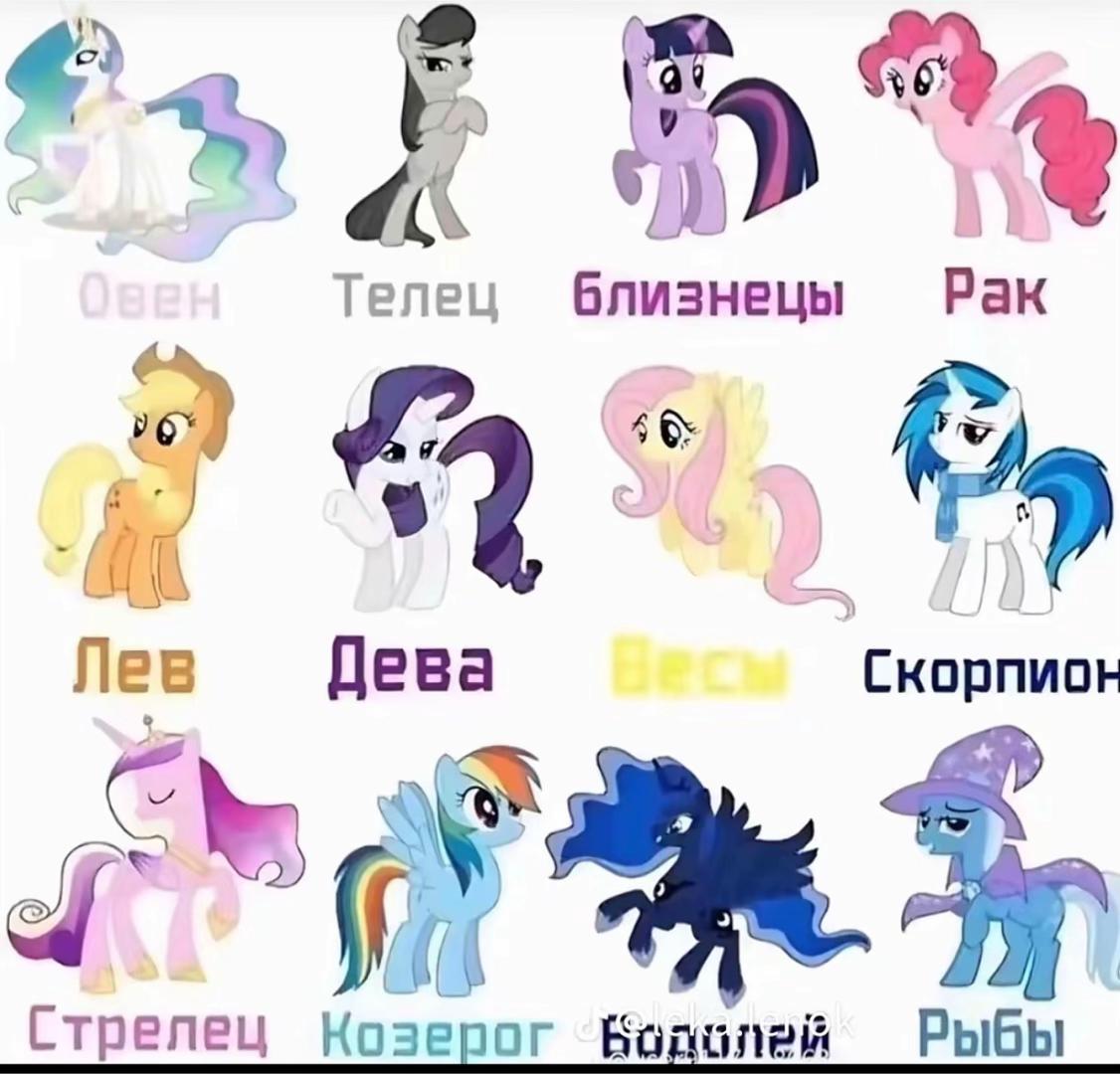 @варька😎