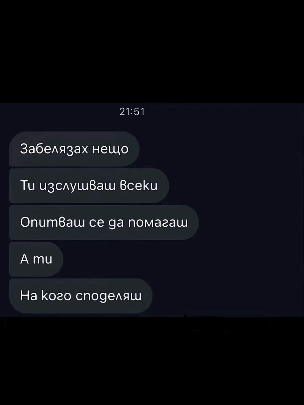 @_stoqnovva_