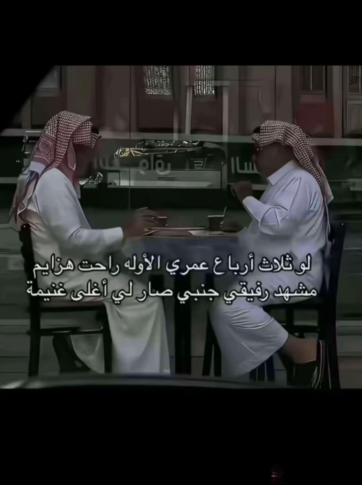 @بَشائر العتيبي 🪞