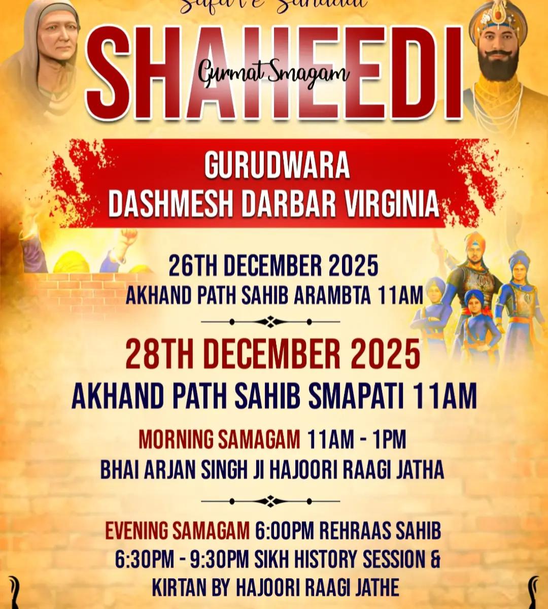 @Dashmesh Darbar Virginia