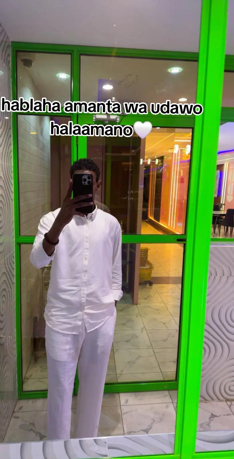 @&trade;️