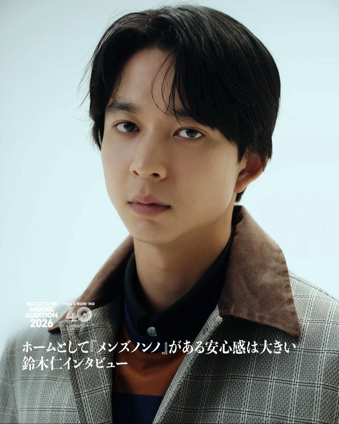 @MEN'S NON-NO