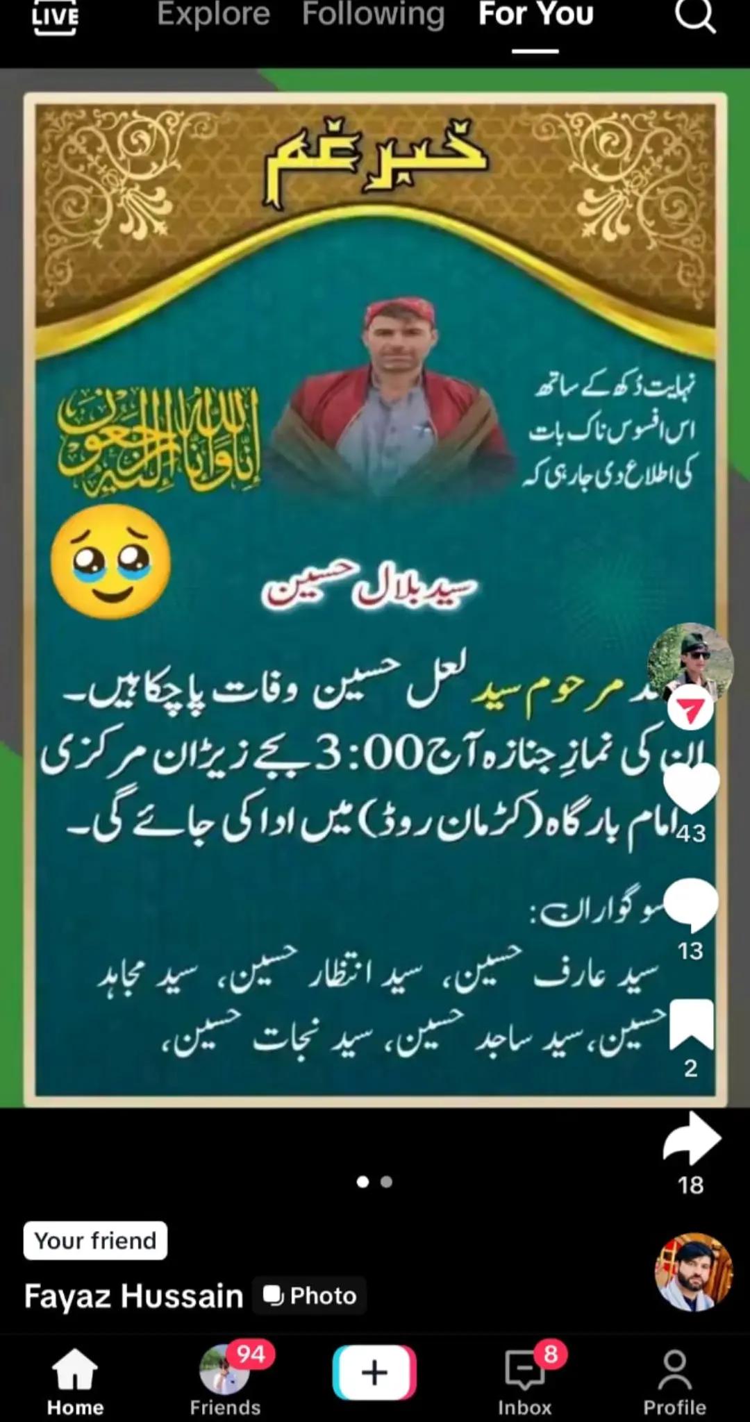 @🥀🫠M&hearts;️S 🥀🫠 🫴&hearts;️Musa Bha🇴🇲