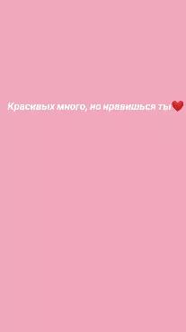 @бабочка 🦋 букеты
