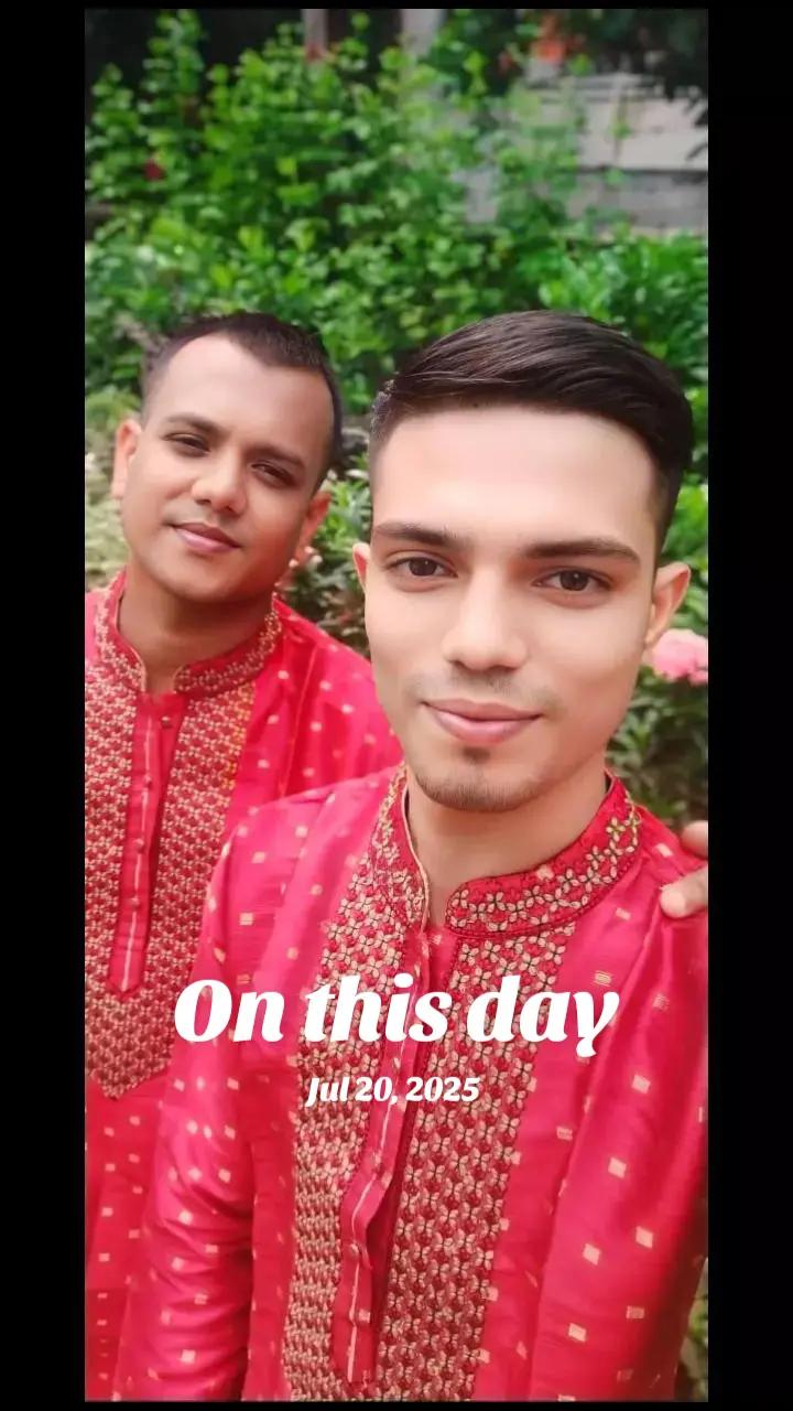 @বাবু