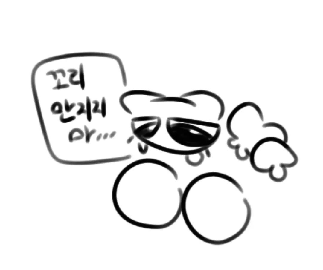 @Cr(씨알/응애)
