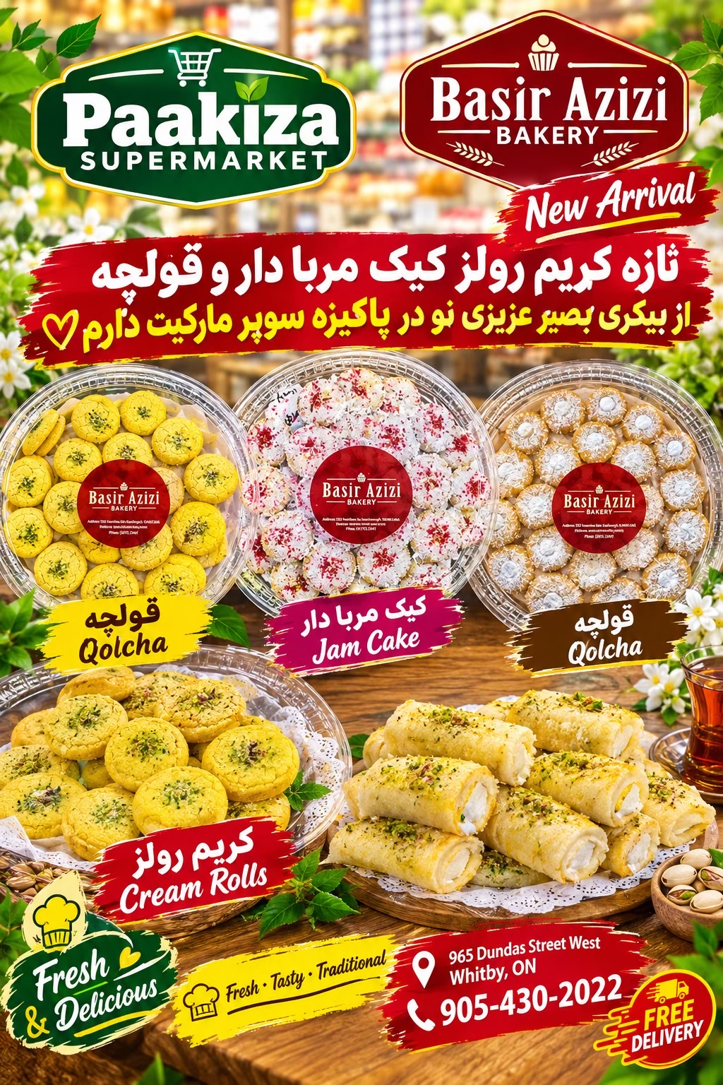 @Pakiza Supermarket