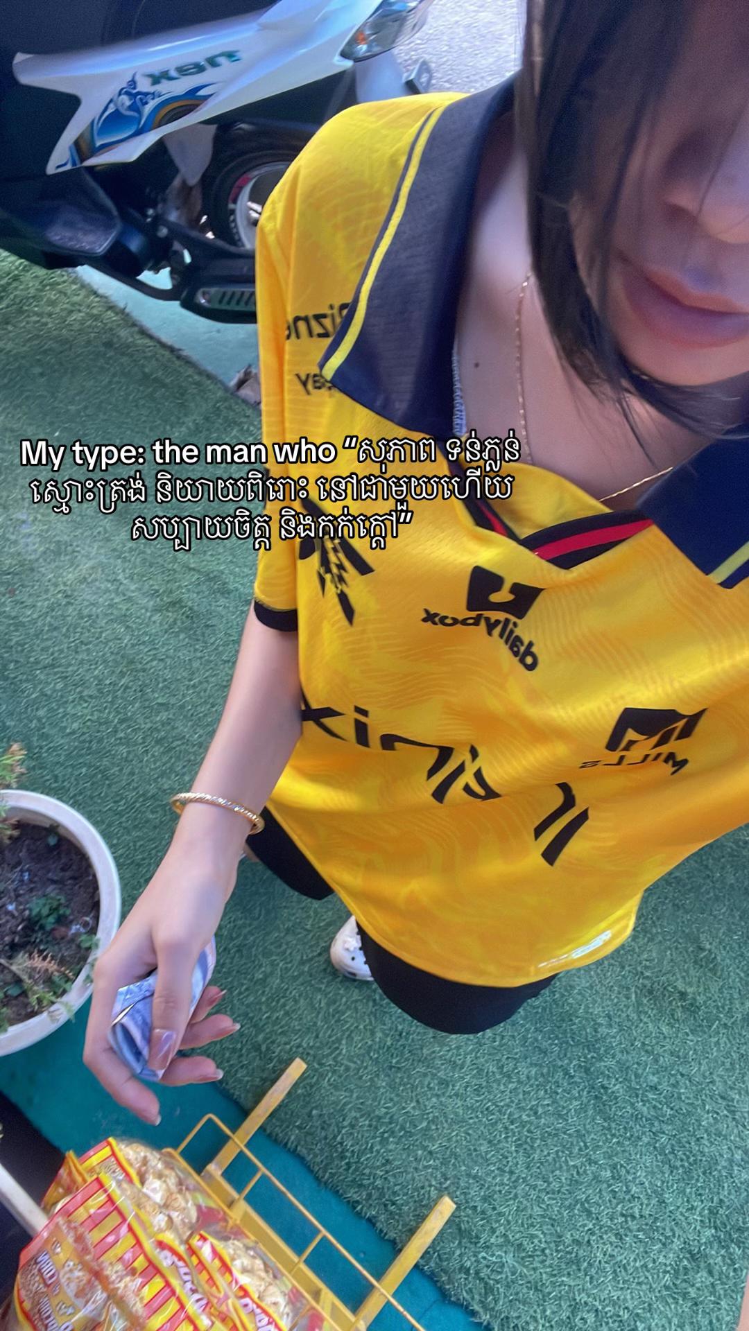 @Innsann