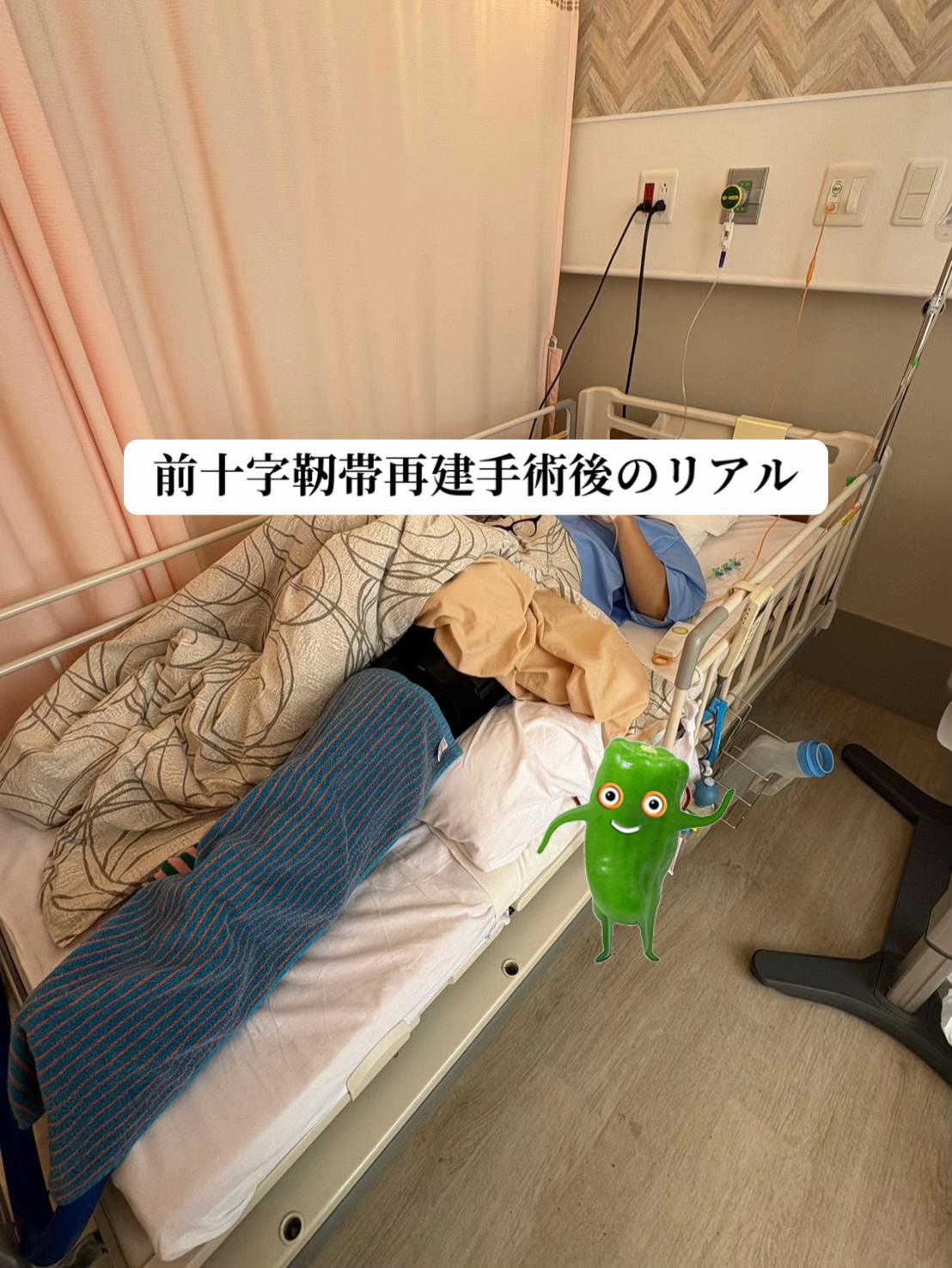 @朝活男（あさかつお）