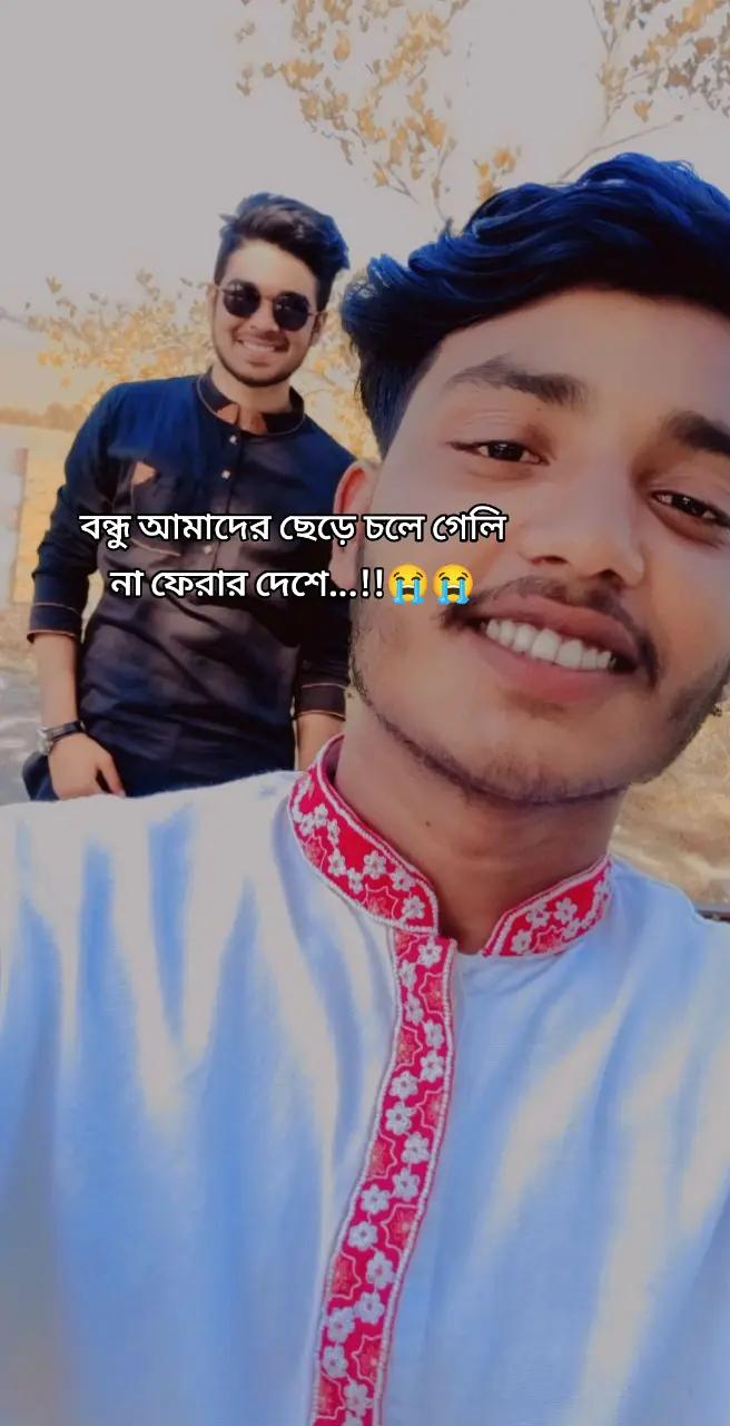 @Jakir mahamoud
