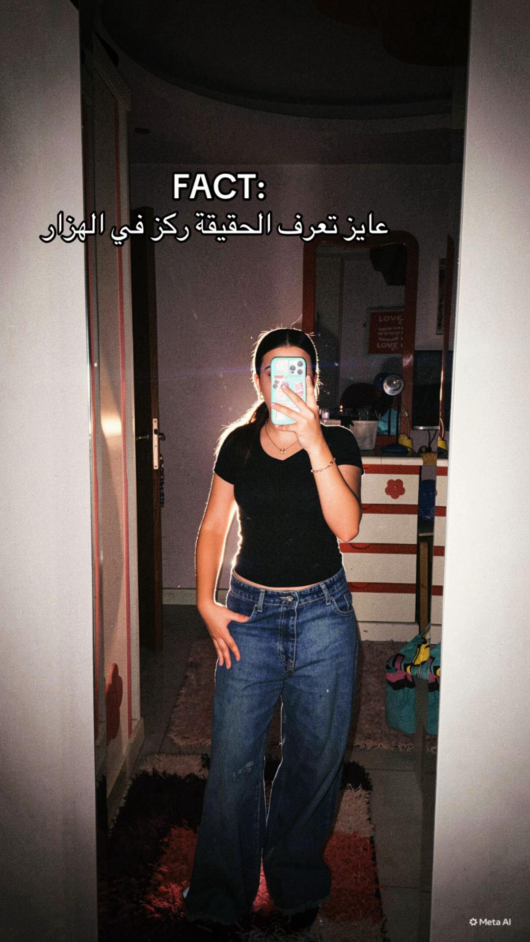 @﮼دارين🌟 ﮼