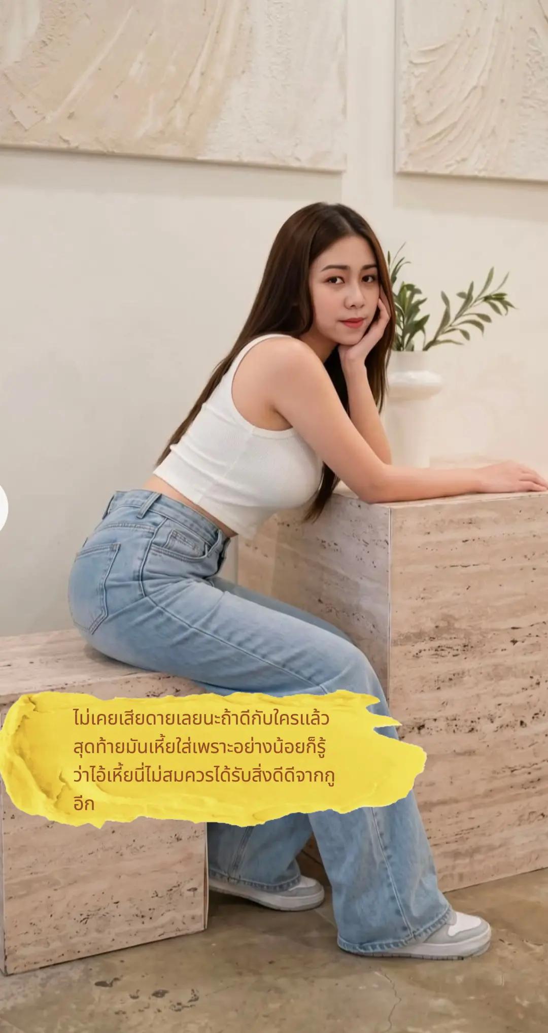 @NuengThamon_TAช่อง2🇹🇭 โสด