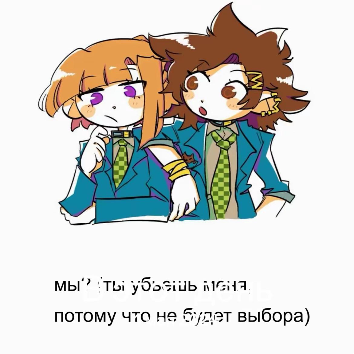 @. ̣̣̣𓆩 an [🍁⚔️]