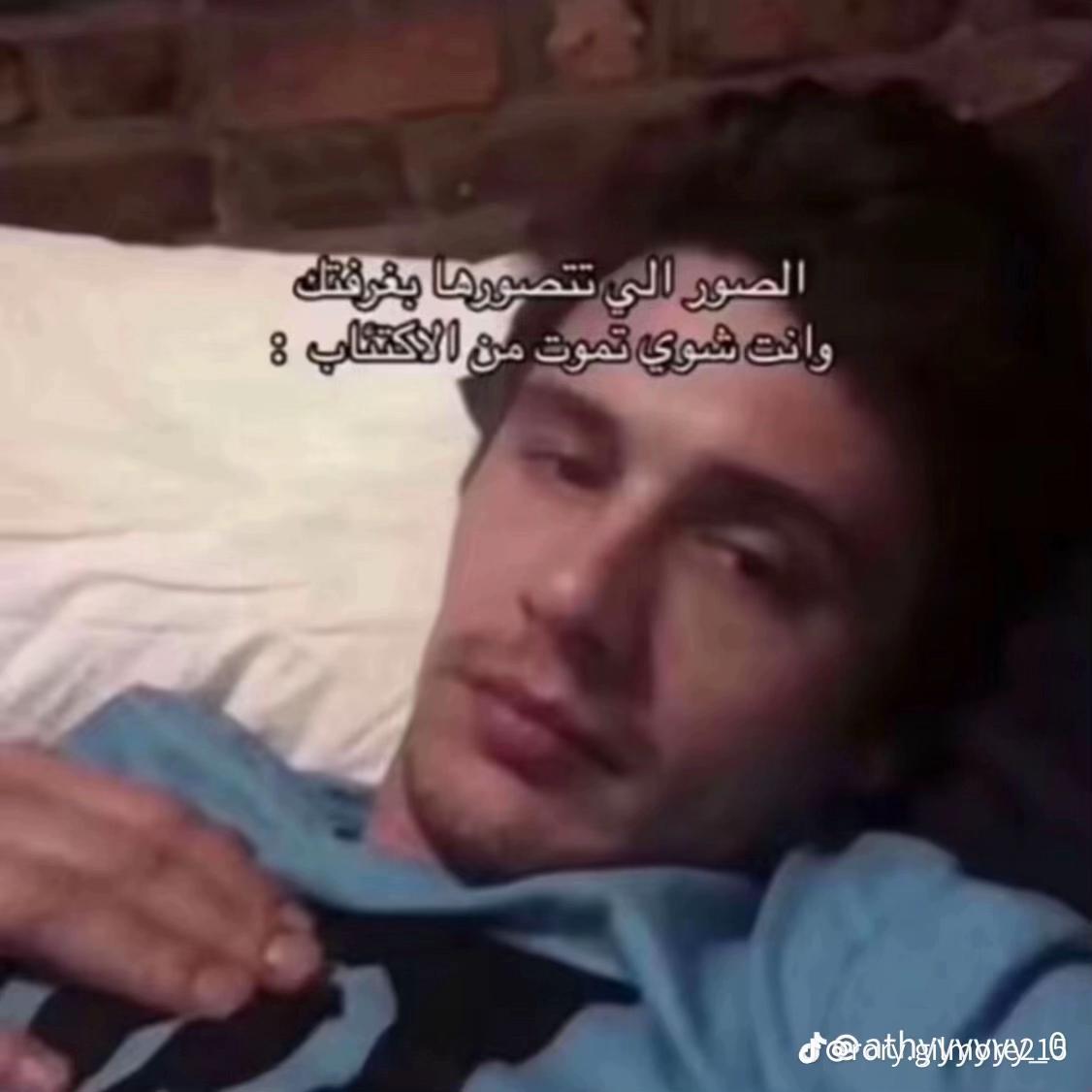 @رحاب🌷