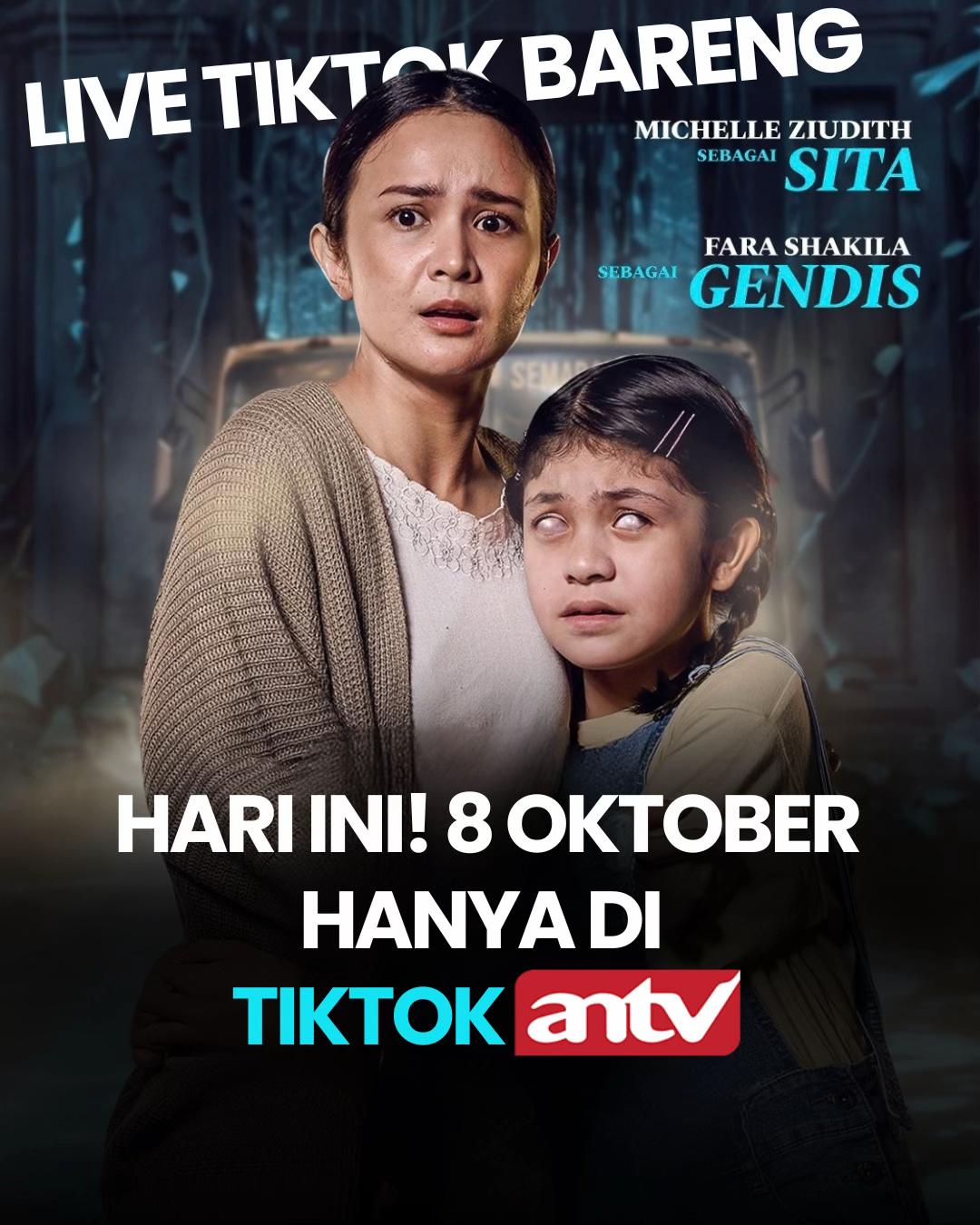 @ANTV Official