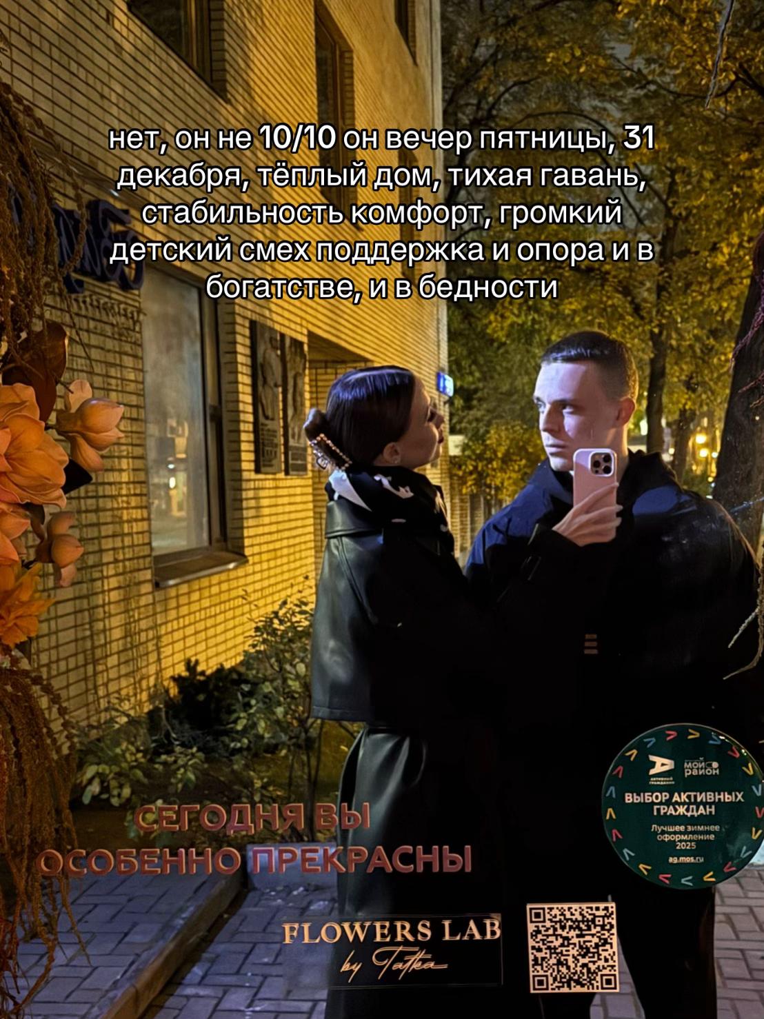 @r.v