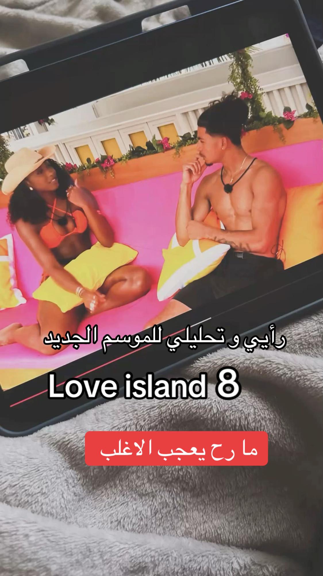 @ايما 💙