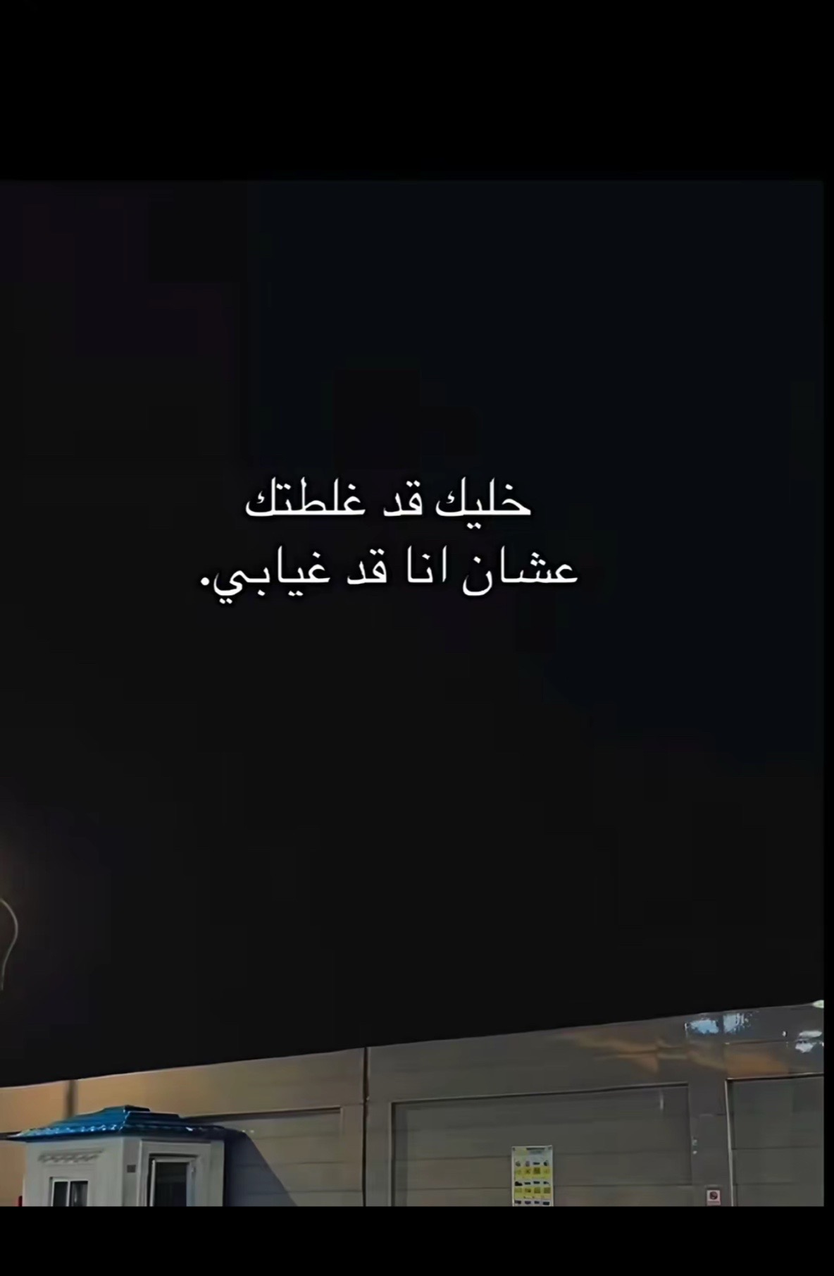 @yousief_osama
