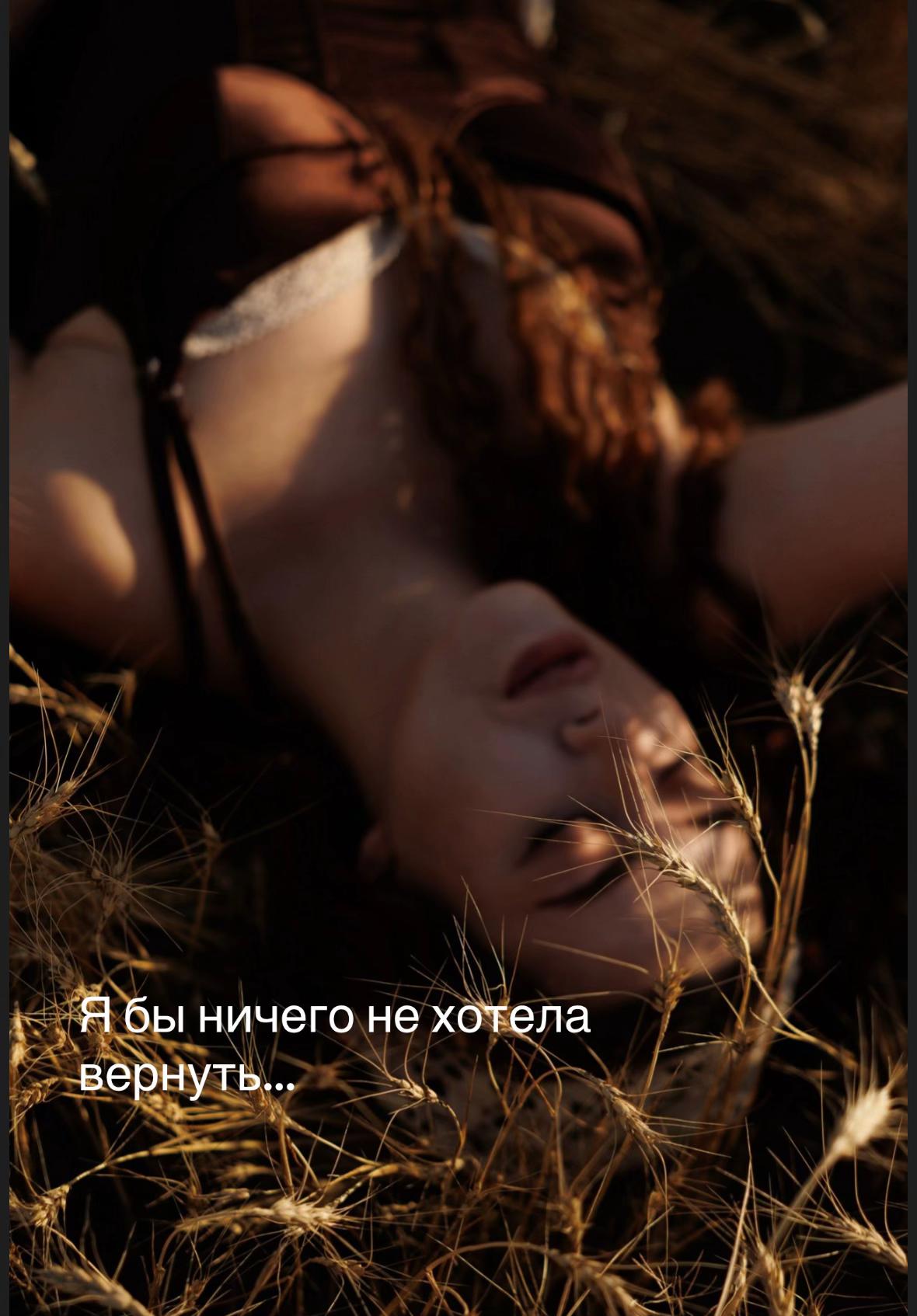 @Лиса 🦊