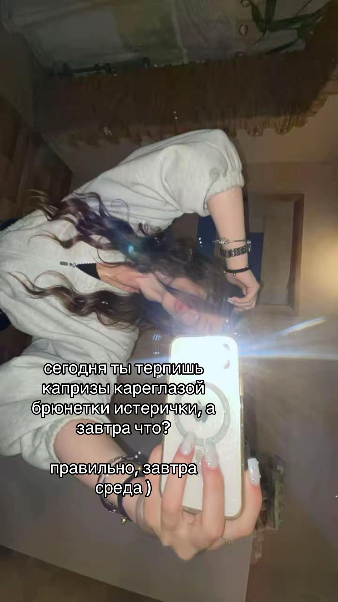 @إيفا