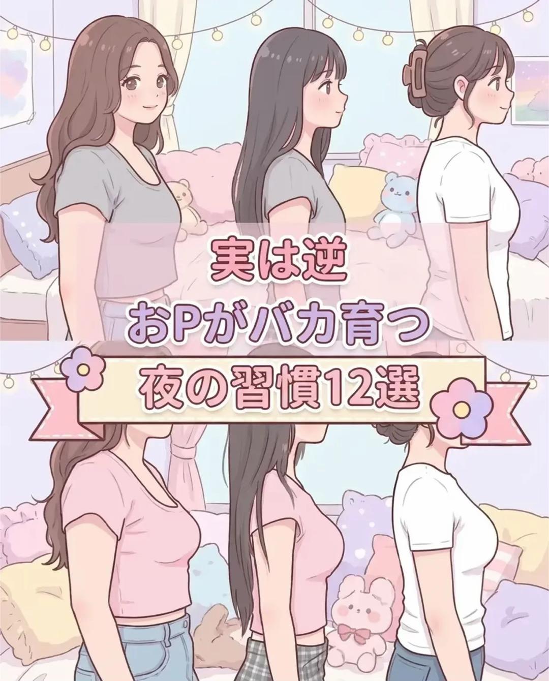 @みく