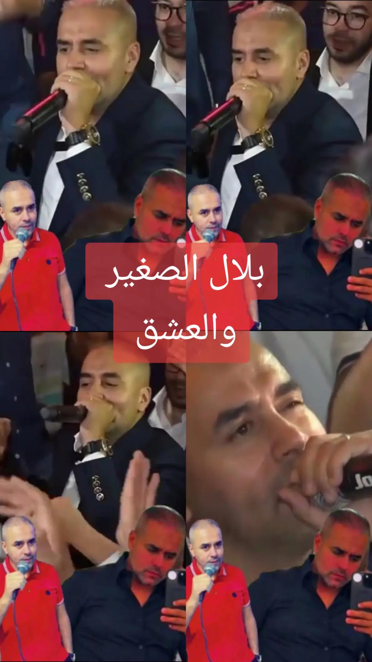 @داليا dal
