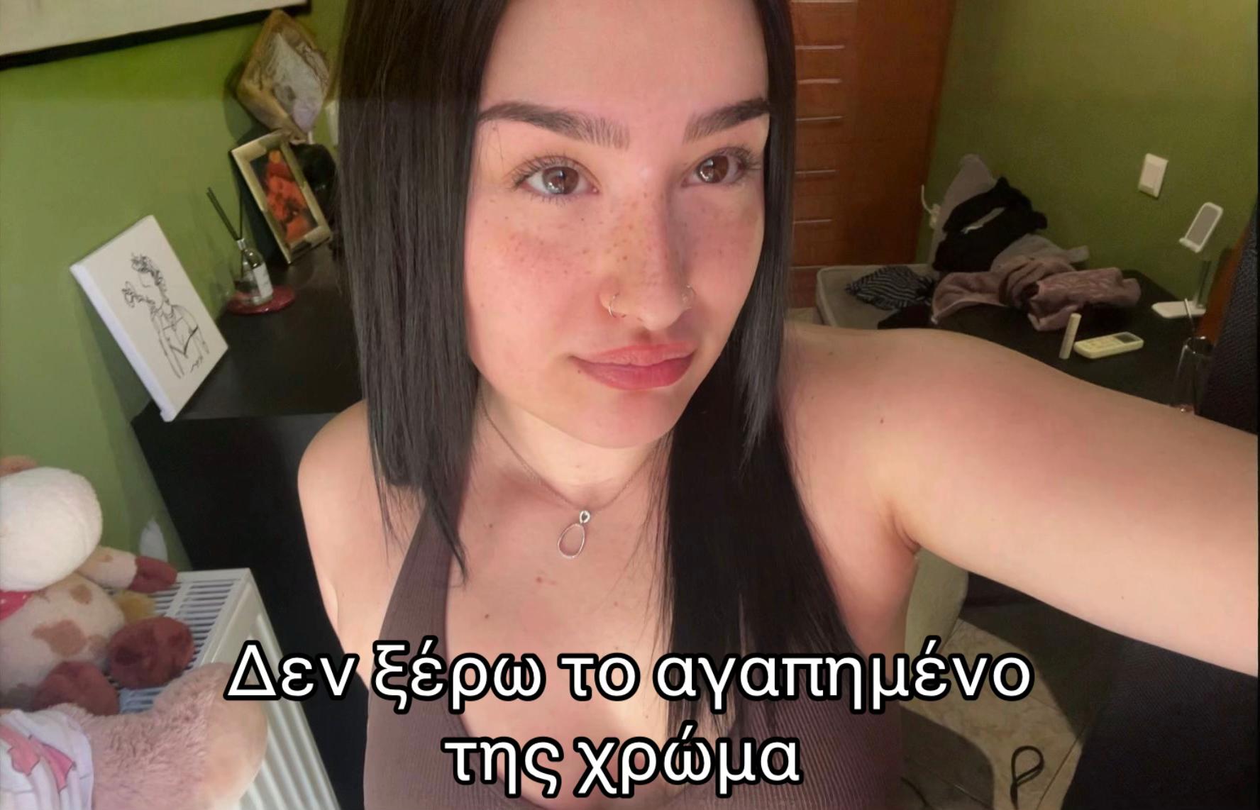 @Aggelinaaki