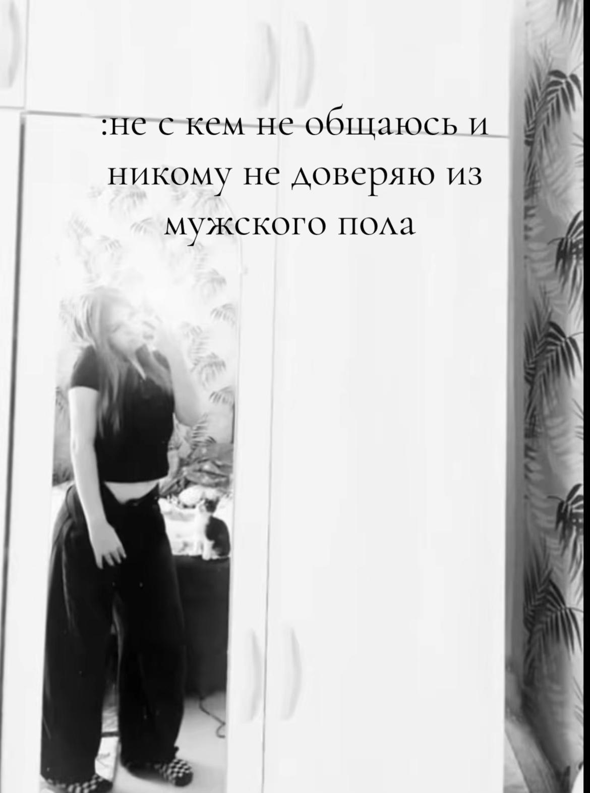 @an.nww🪽