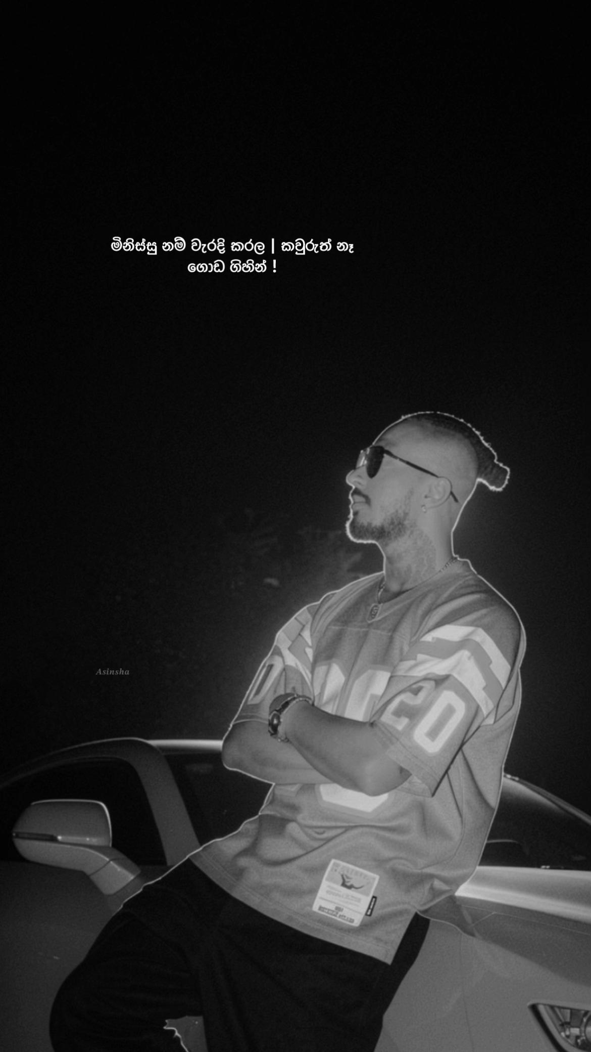 @๐จ๐๐๐๐๐๐ ๐ฅค