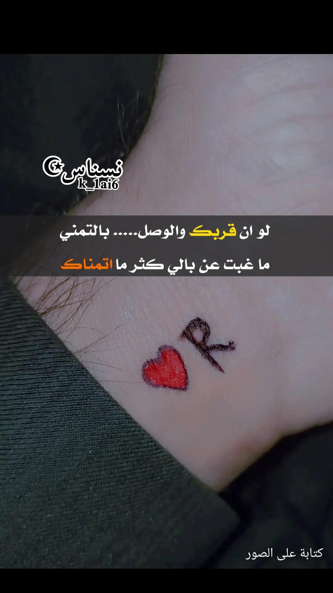 @نسناس☪︎
