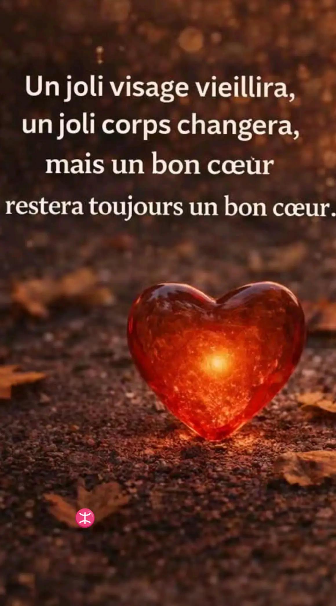 @♓ Karim tizi ouzou ♓
