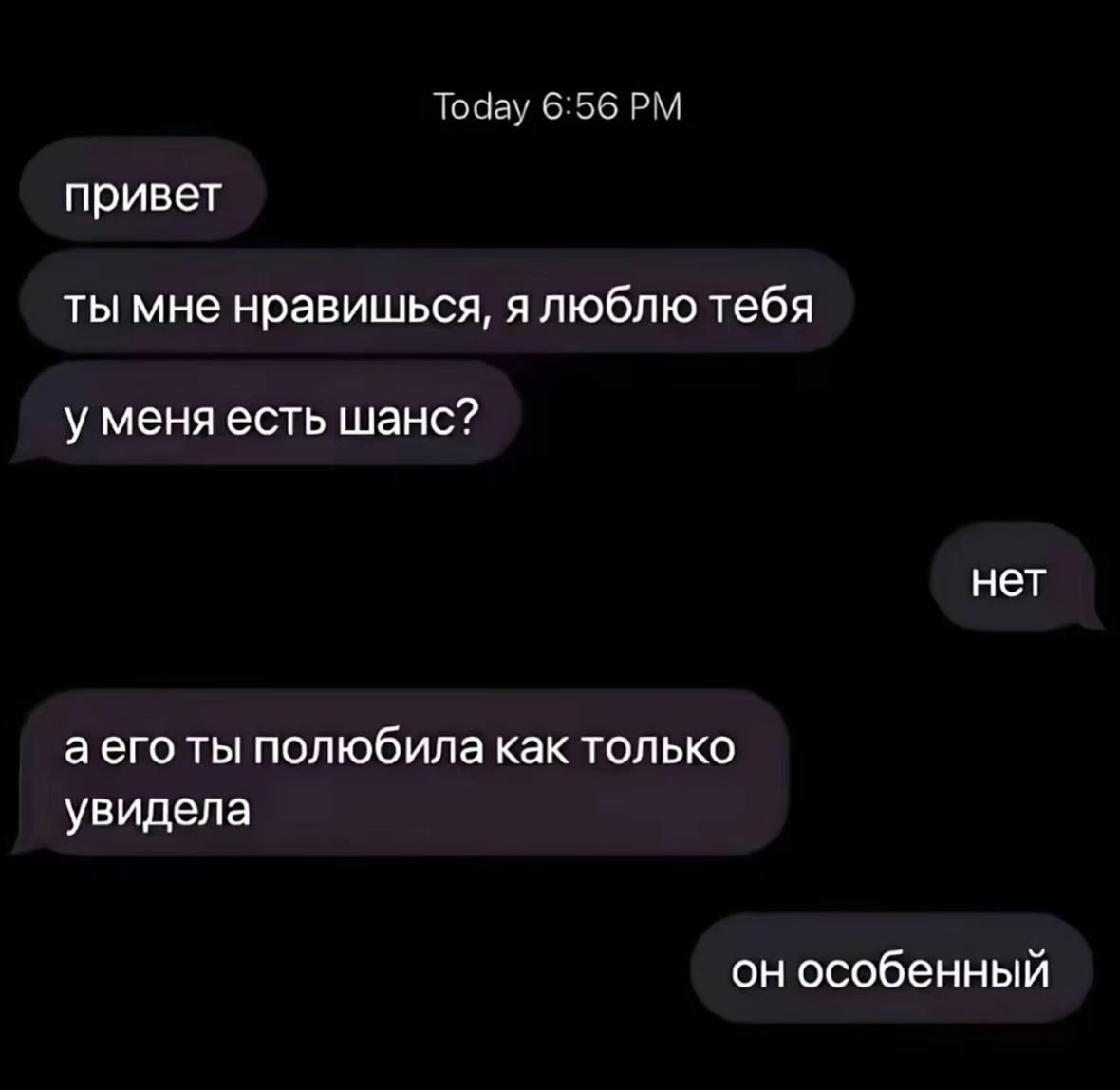@🥀
