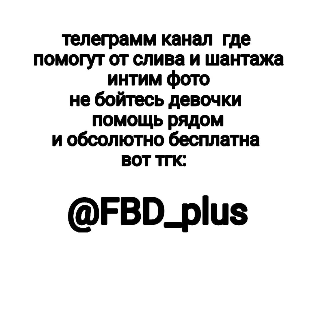 @FBD