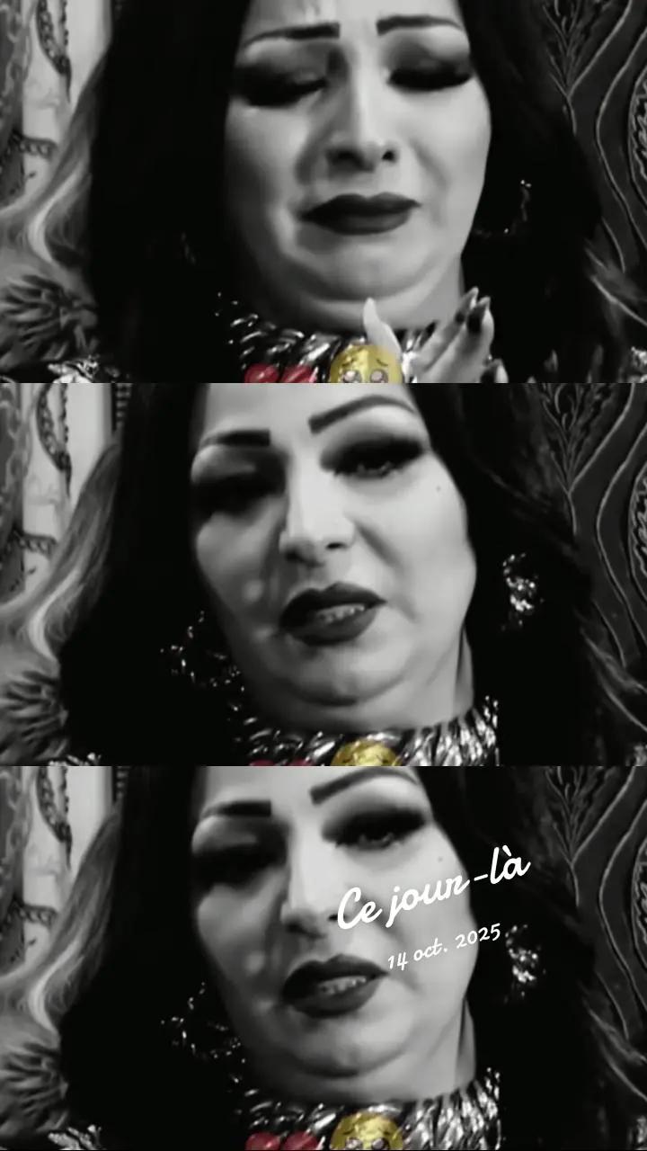 @داليا dal