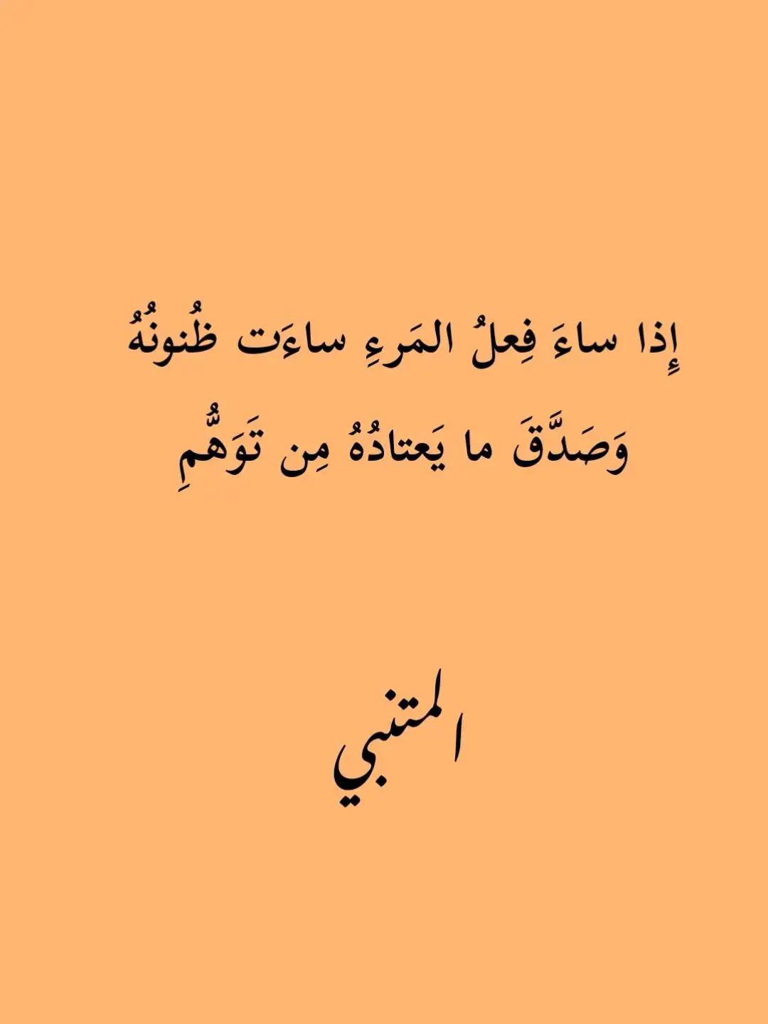 @محمد الردفاني