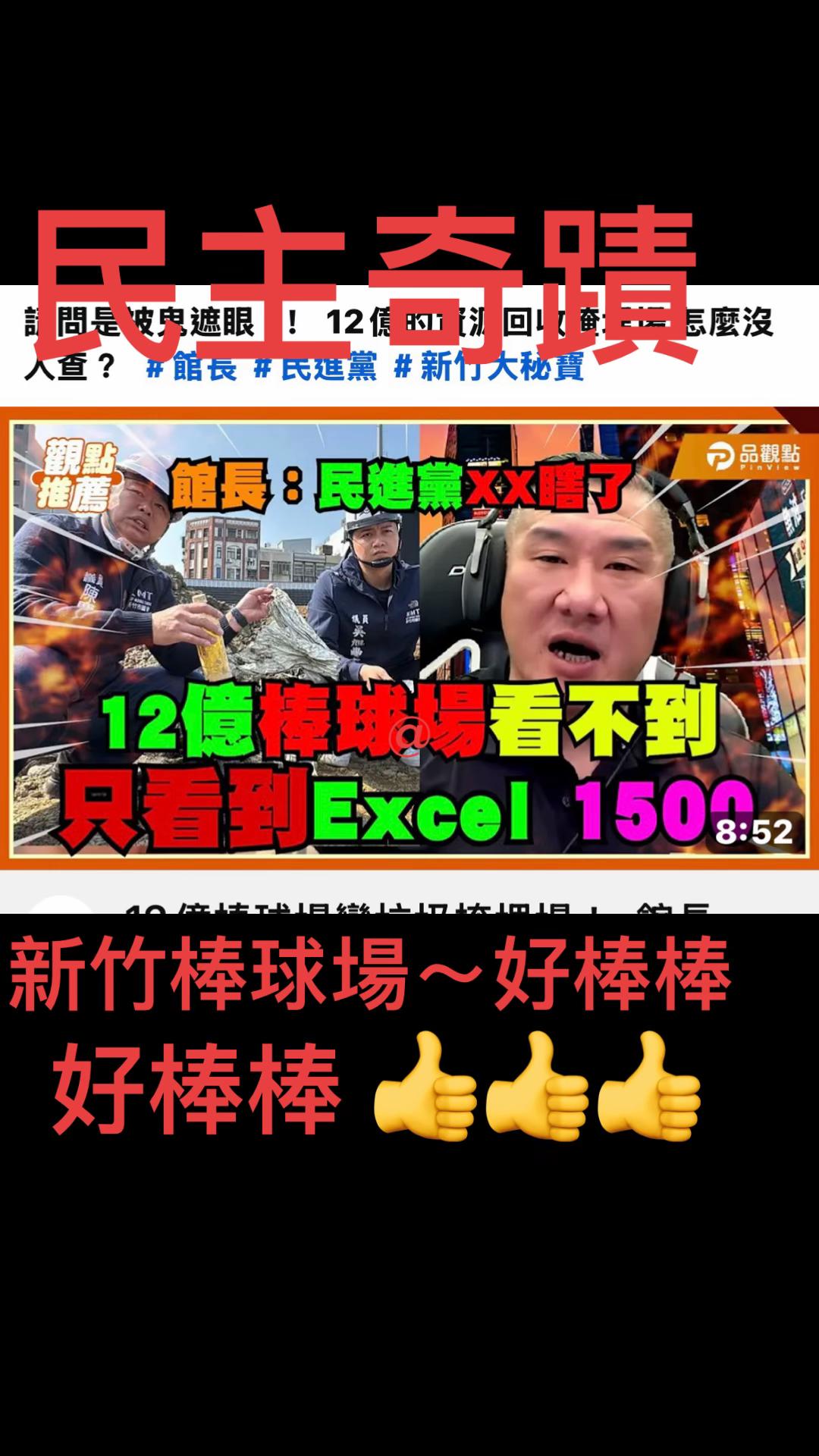 @小伍
