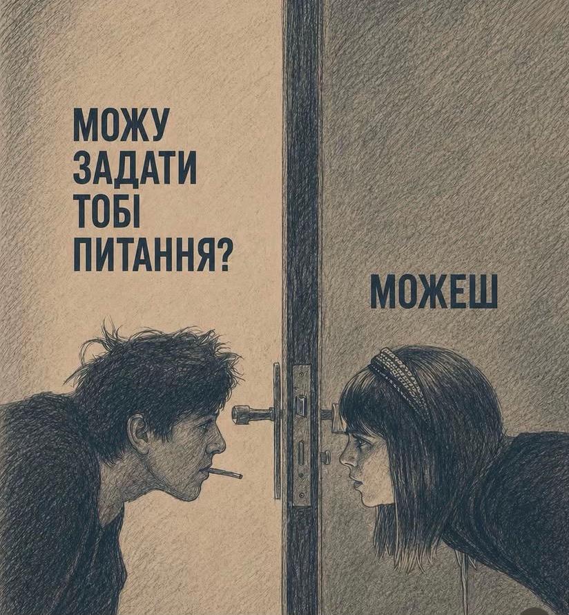 @Expert😎