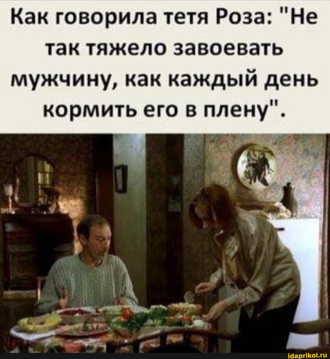@Ольга