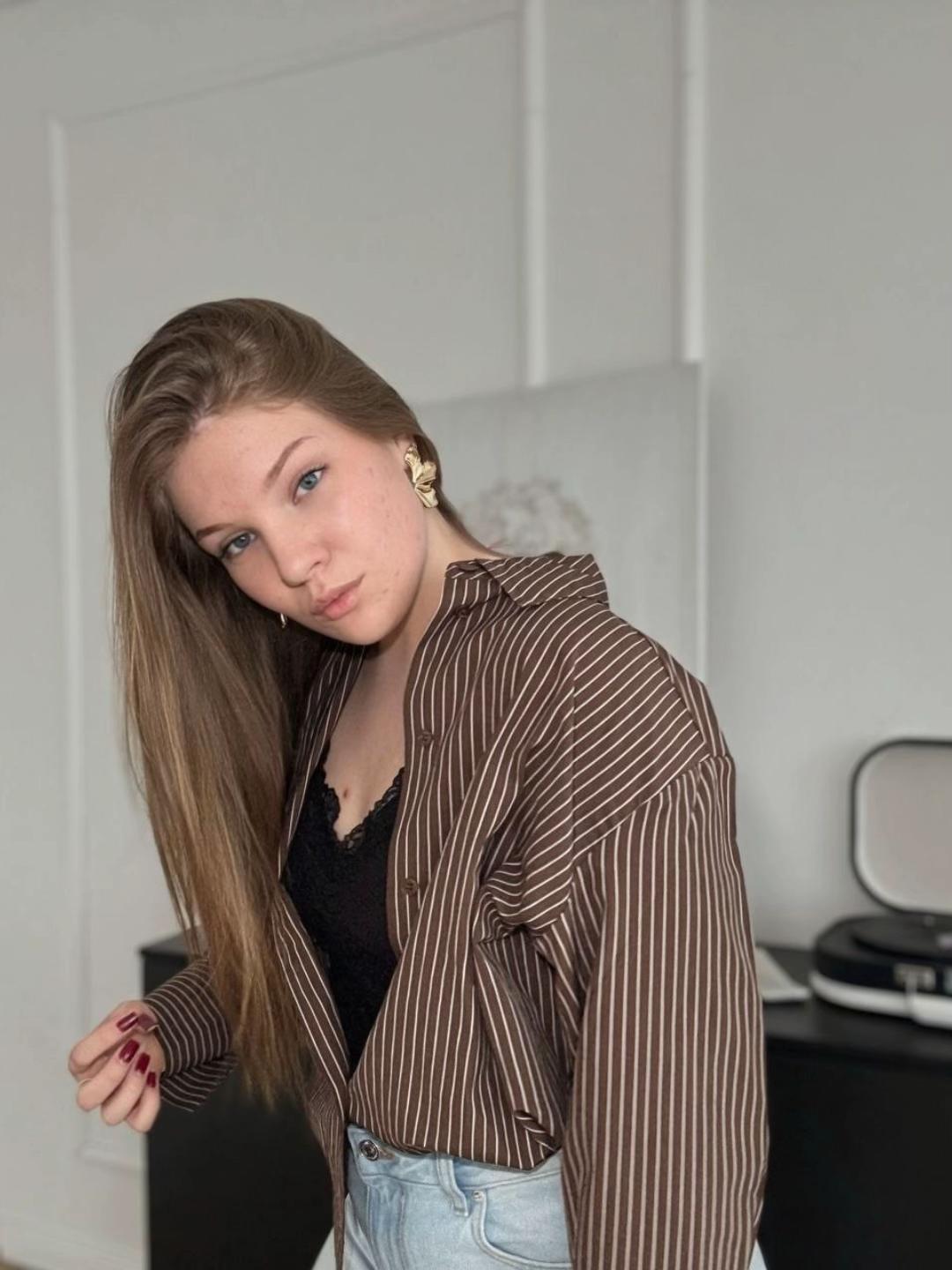 @Таня
