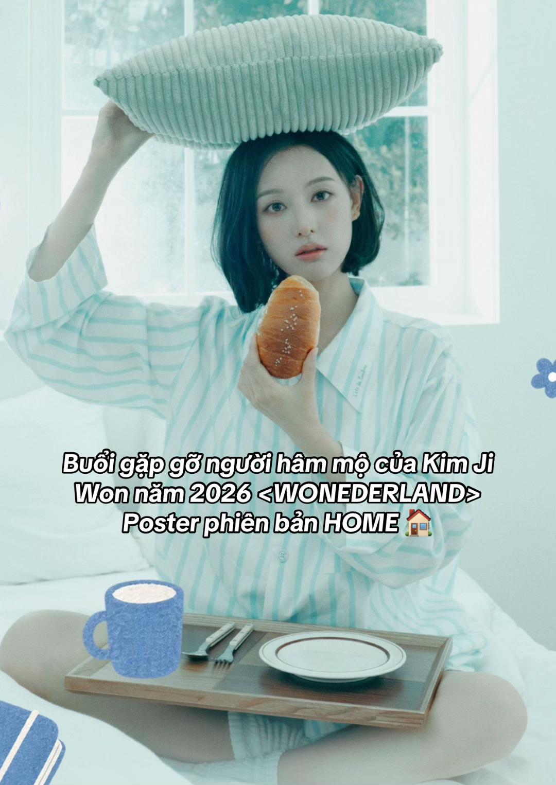 @Lê Thảo❤️