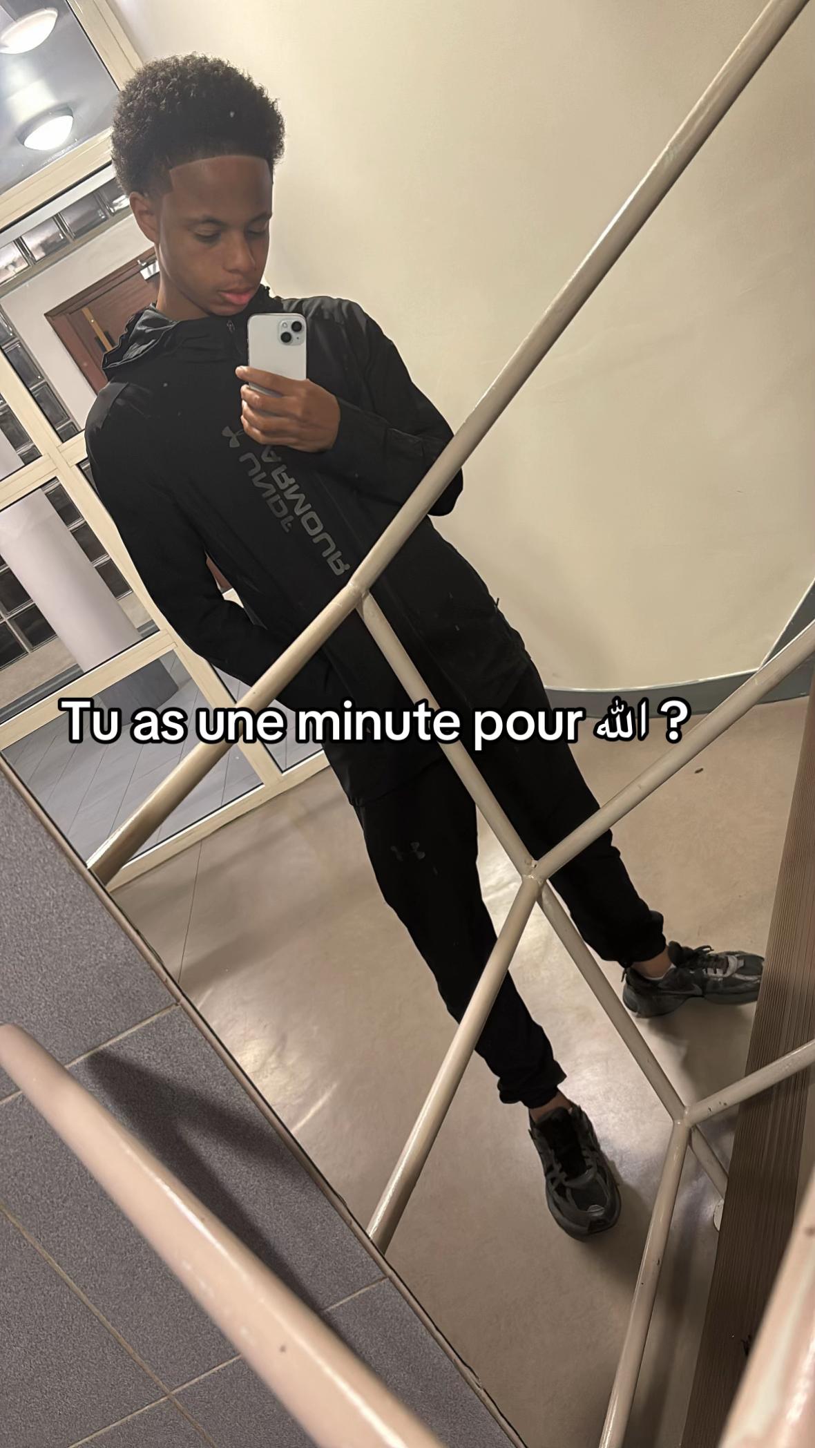 @إليان
